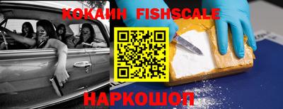 мяу мяу мука Кунгур