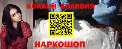 MESCALINE Кулебаки