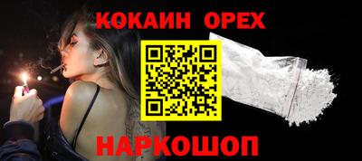 MESCALINE Кулебаки