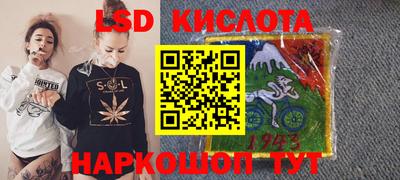 MESCALINE Кулебаки