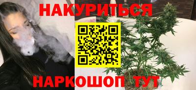 прущие крисы Кумертау