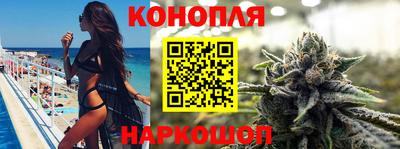 прущие крисы Кумертау
