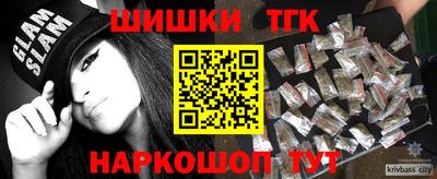 MESCALINE Кулебаки