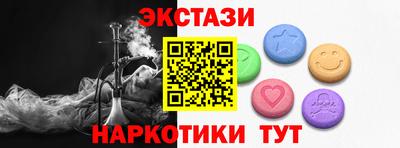 MESCALINE Кулебаки