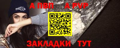 прущие крисы Кумертау