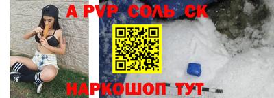 MESCALINE Кулебаки