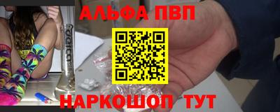 мяу мяу мука Кунгур