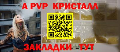 мяу мяу мука Кунгур