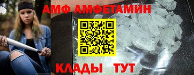 MESCALINE Кулебаки