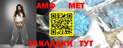 прущие крисы Кумертау
