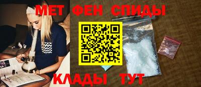 MESCALINE Кулебаки