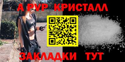 мяу мяу мука Кунгур