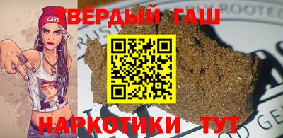 прущие крисы Кумертау