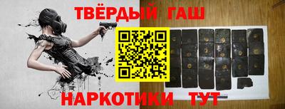 прущие крисы Кумертау