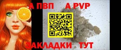 MESCALINE Кулебаки
