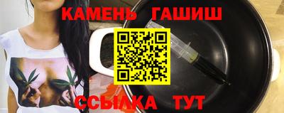 MESCALINE Кулебаки