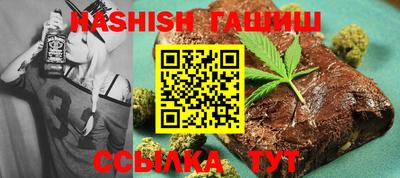 мяу мяу мука Кунгур