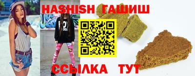MESCALINE Кулебаки