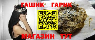 мяу мяу мука Кунгур