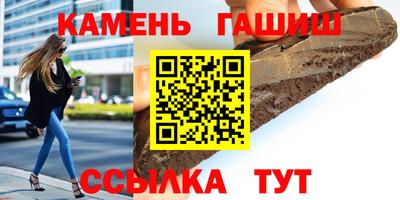 прущие крисы Кумертау