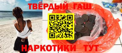 прущие крисы Кумертау