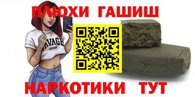 MESCALINE Кулебаки