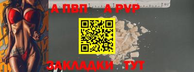 MESCALINE Кулебаки