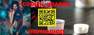 MESCALINE Кулебаки