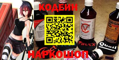 прущие крисы Кумертау