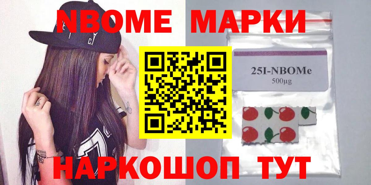 Нарьян-Мар  ЛСД экстази  Вход с VPN  Лсд 25 экстази кислота  ЛСД экстази ecstasy 